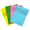A set of five colorful exfoliating body mitts in yellow, green, pink, and blue.