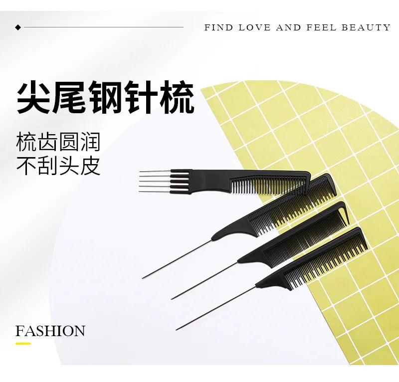A set of professional stainless steel hair tail combs shown against a yellow grid background.