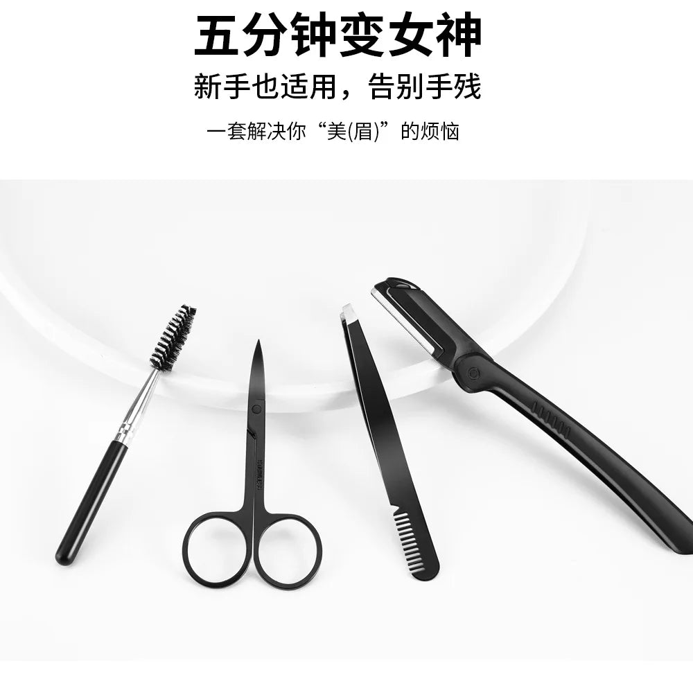 Un set d'outils professionnels pour tailler et entretenir les sourcils, comprenant des pinces, des ciseaux et un peigne.