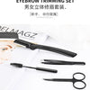 Un kit de outils professionnels pour tailler les sourcils comprenant un rasoir de précision, un peigne et des ciseaux sur fon