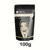 A black jar of Nose Wax Beans for painless nose hair removal