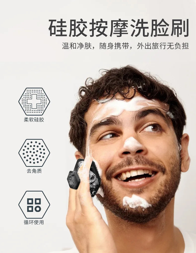A man is using a white silicone facial cleaning brush on his face for deep scrubbing.