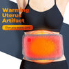A woman is shown wearing a heating therapy belt on her abdomen for warming uterus artifact treatment.