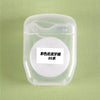 A clear plastic container holding 50 meters of disposable nylon dental floss.