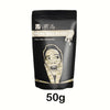 A black jar of V!!!Life Nose Wax Beans for nose hair removal, labeled 50g.