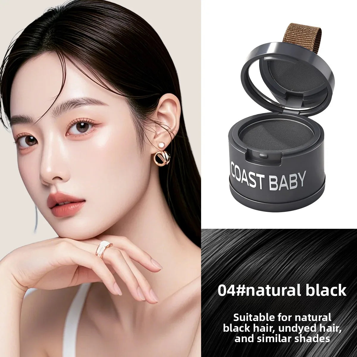 A close-up of a woman applying a dark black cosmetic product to her face, next to the packaged powder.
