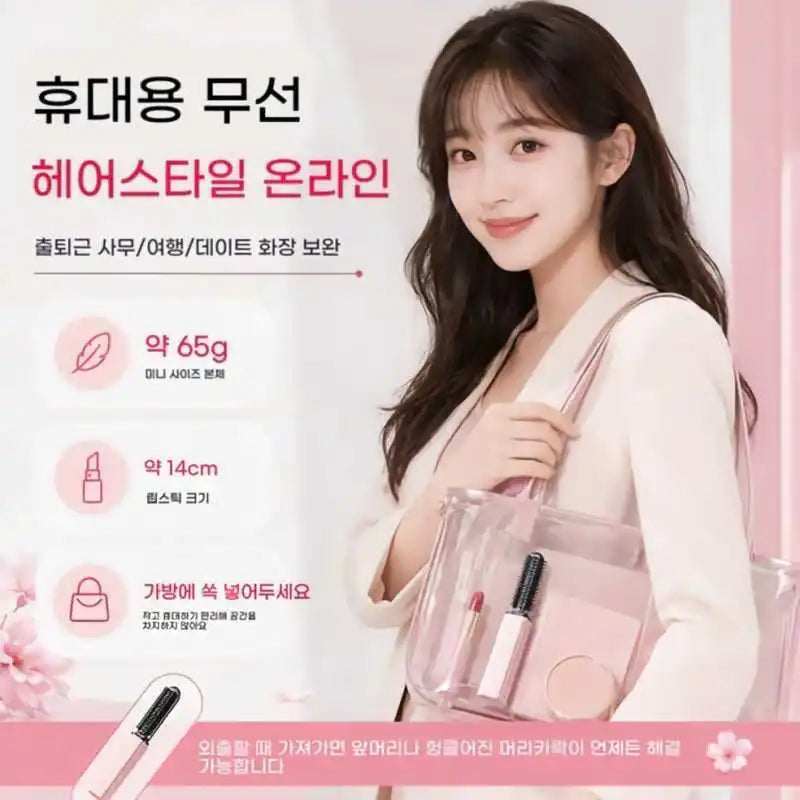 A young woman holds a pink portable wireless hair comb and curling iron product in a white blazer.
