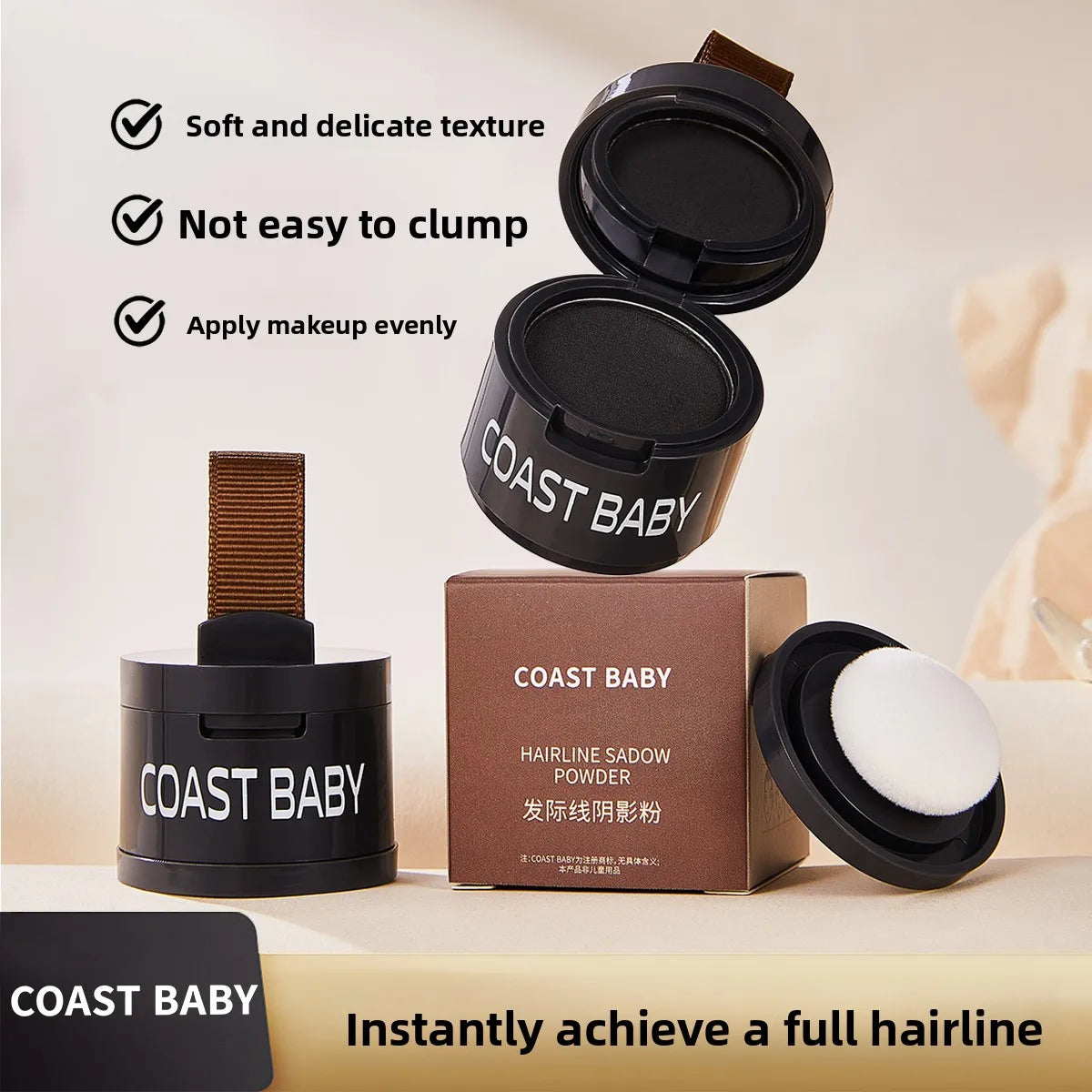 A black Coast Baby hairline shadow powder compact and brush set displayed on a light surface.