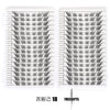 Un kit d'extensions de cils individuels montrant divers styles et motifs d'application.