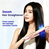A woman is using a pink steam hair straightener on her long, dark hair.