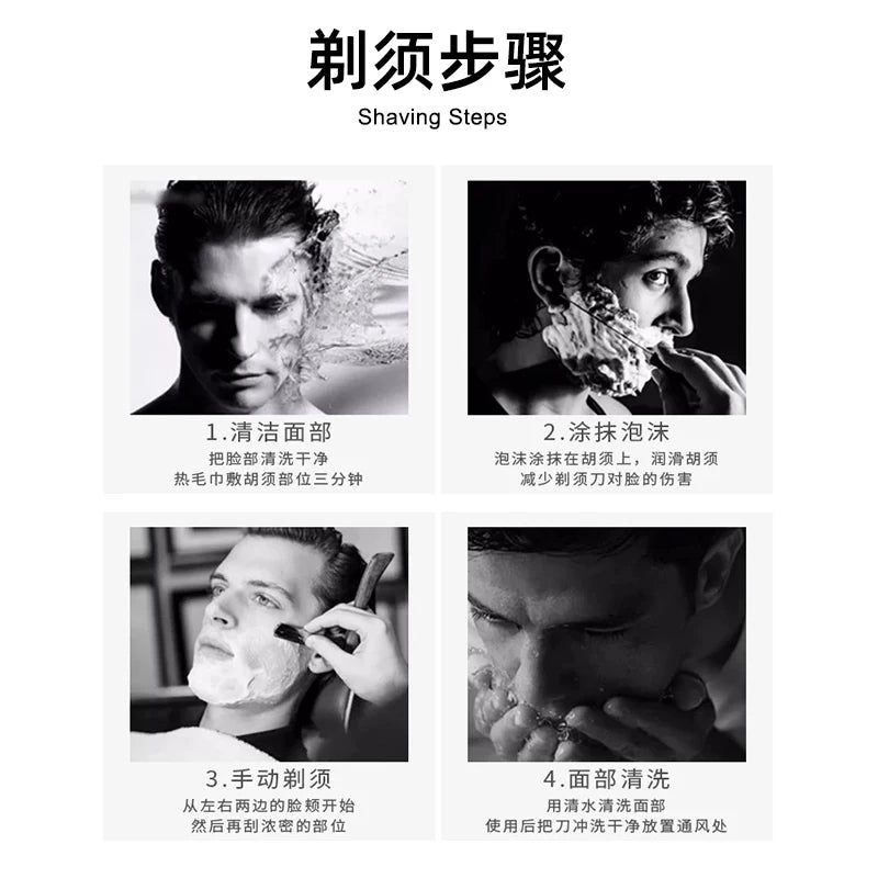 Instructions for shaving steps showing facial preparation and shaving technique.