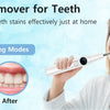 A woman is using a white plaque remover device on her teeth, demonstrating before and after cleaning results.