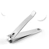 A silver stainless steel nail clipper is shown against a white background.