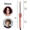 A professional ceramic hair curling iron with various barrel sizes shown alongside models demonstrating the curling results.