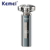 A silver electric men's shaver with a magnetic detachable head and a digital display showing battery level.