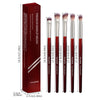 A set of premium Maange makeup brushes in red packaging showing various sizes and shapes.