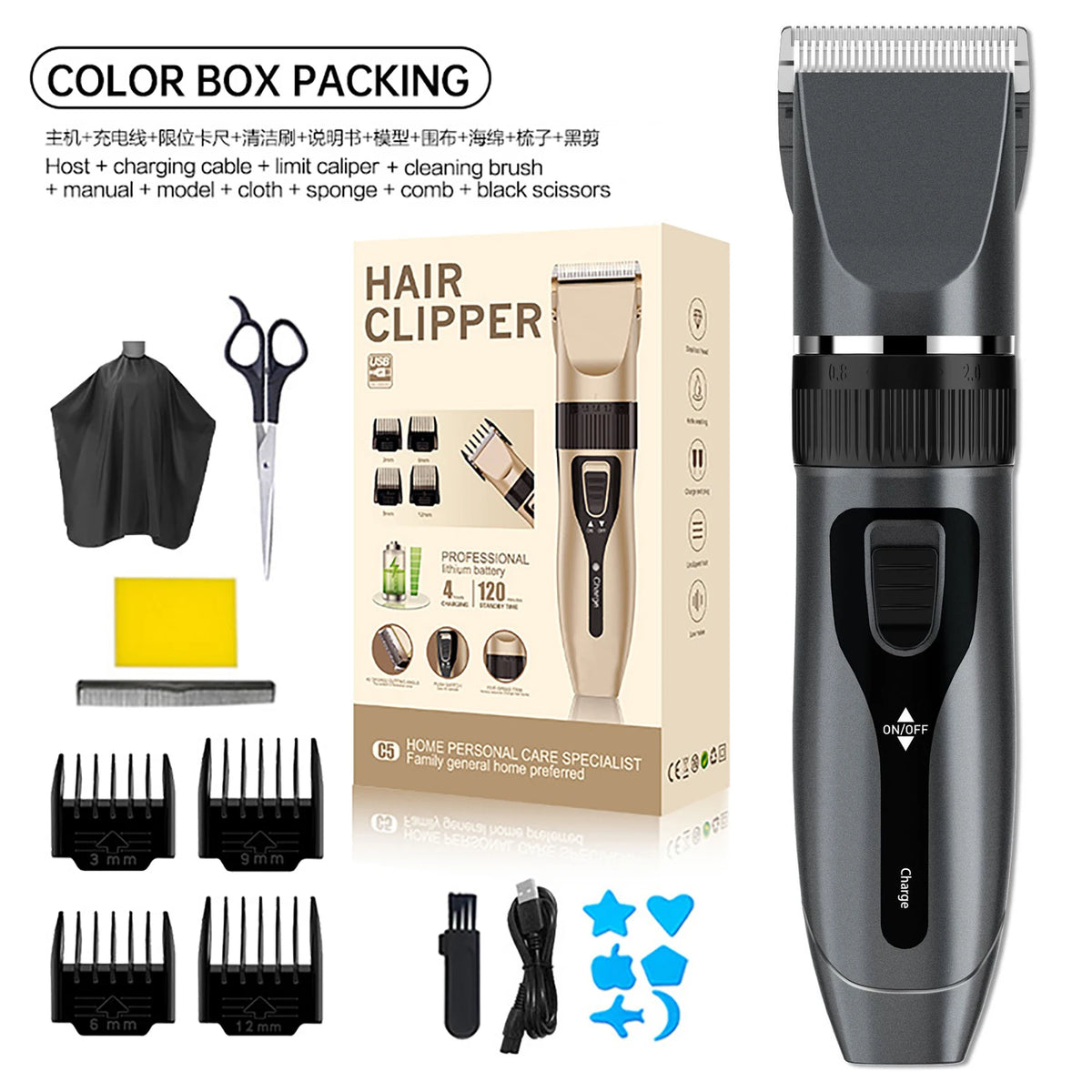 A professional electric hair clipper set shown with its box packaging and various attachments.