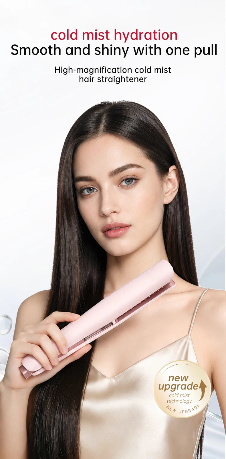 A woman holds a pink cold mist hair straightener against her long dark hair.