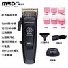 A black digital brushless hair clipper with various guard attachments and a charging cable.