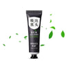 Tubo de mascarilla exfoliante para puntos negros HIISEES, con tapa negra y etiqueta blanca.