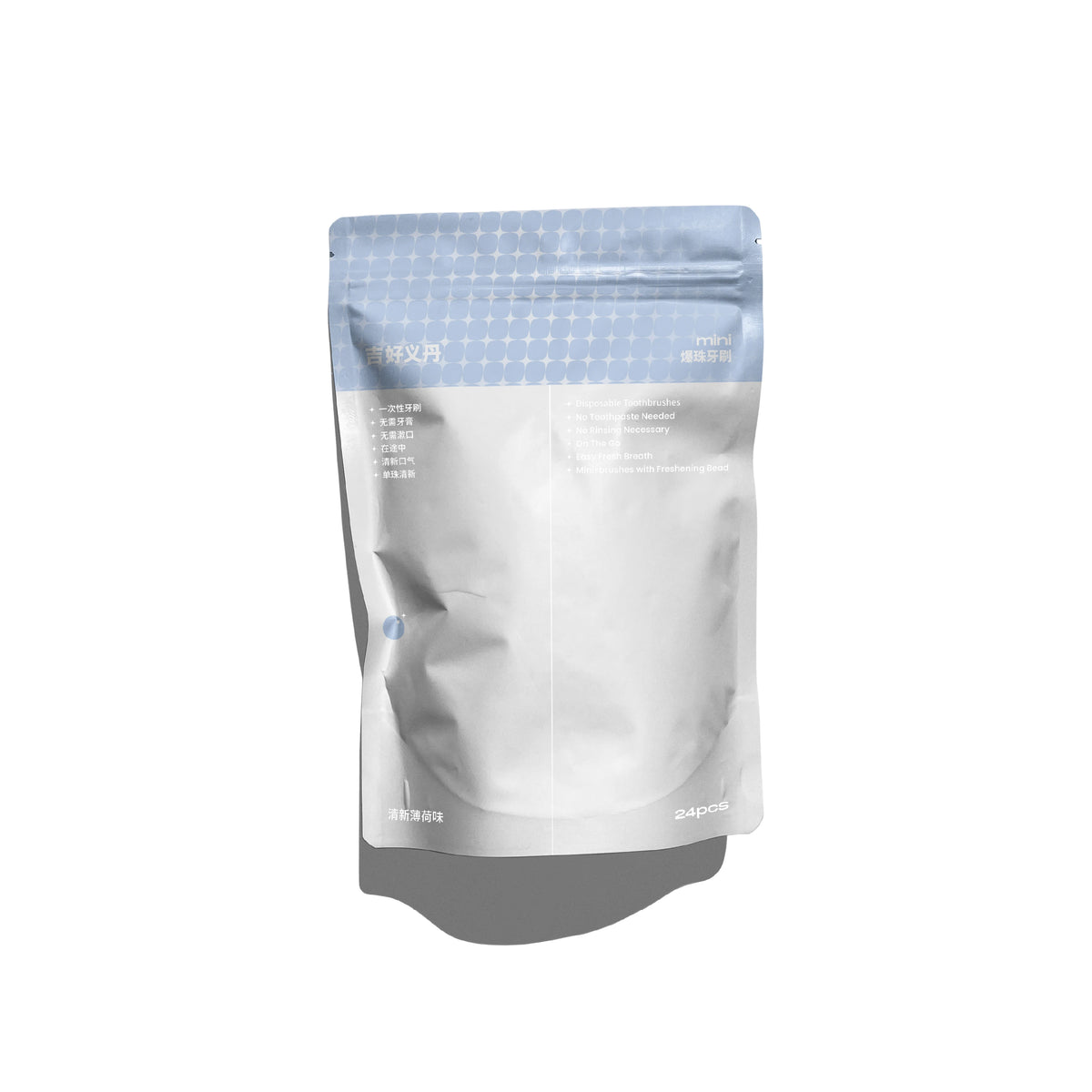 A white pouch containing a 24-piece portable toothbrush set for travel and oral care.