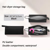 Black PU leather hair dryer storage bag with a double compartment and waterproof design.