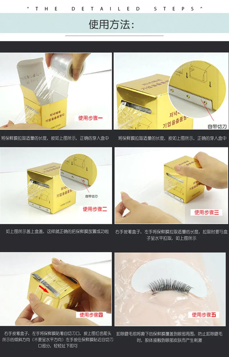 Demonstration of how to use professional clear protective film for lash and brow artistry.