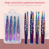 A set of high-precision eyebrow tweezers including flat, slanted, hook, and pointed mouth tweezers in a clear case.