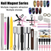 A collection of nail magnet series including various magnetic tools and wand sets for 3D nail art.