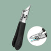 A professional stainless steel nail clippers set with a black handle shown next to an inset view.