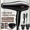 Schwarzer Salon-Haartrockner mit starkem Wind und Hitzeeinstellung, gezeigt mit verschiedenen Stylingwerkzeugen.