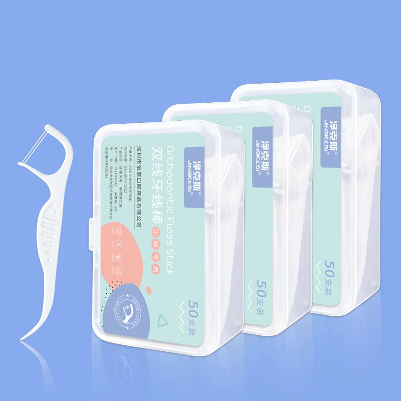 A set of five translucent plastic floss sticks packaged in a clear container for orthodontic dental cleaning.