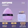 Pinceau cosmétique violet à flockage avec bande noire, montré à côté de la description des caractéristiques et de la taille.