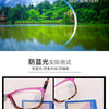 Pair of pink progressive multifocal reading glasses with blue light protection features