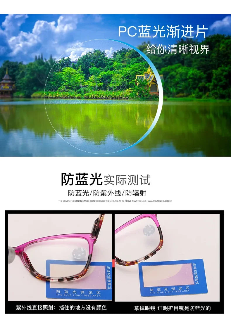 Pair of pink progressive multifocal reading glasses with blue light protection features