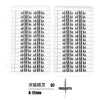 Un paquet de 7 extensions de cils individuelles prêtes à l'emploi, longueur 8-12mm, pour DIY.