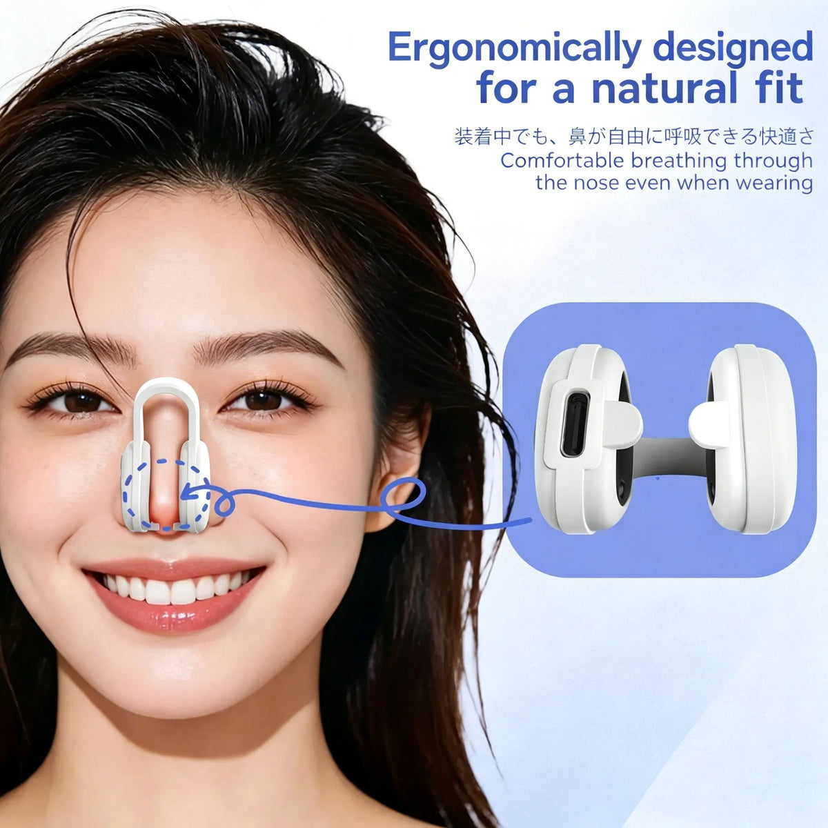 Close-up of a woman applying an electric silicone nose shaper and lifter device to her nose.