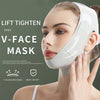 A woman is wearing a white V-Face mask for facial lifting and tightening.