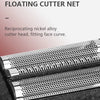 Close-up of a Kemei KM-T396 nickel alloy adaptive floating cutter net product.