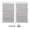 Un kit d'extensions de cils individuels, montrant différentes longueurs de cils.