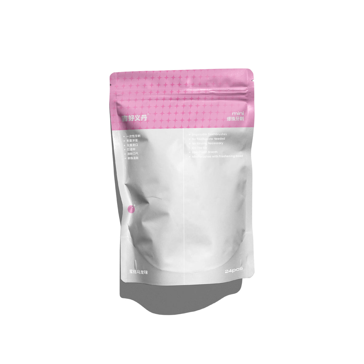 A pink pouch containing a 24-piece portable toothbrush set for travel and oral care.