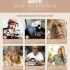 A series of images showing elderly people and their eyes, illustrating the aging process.