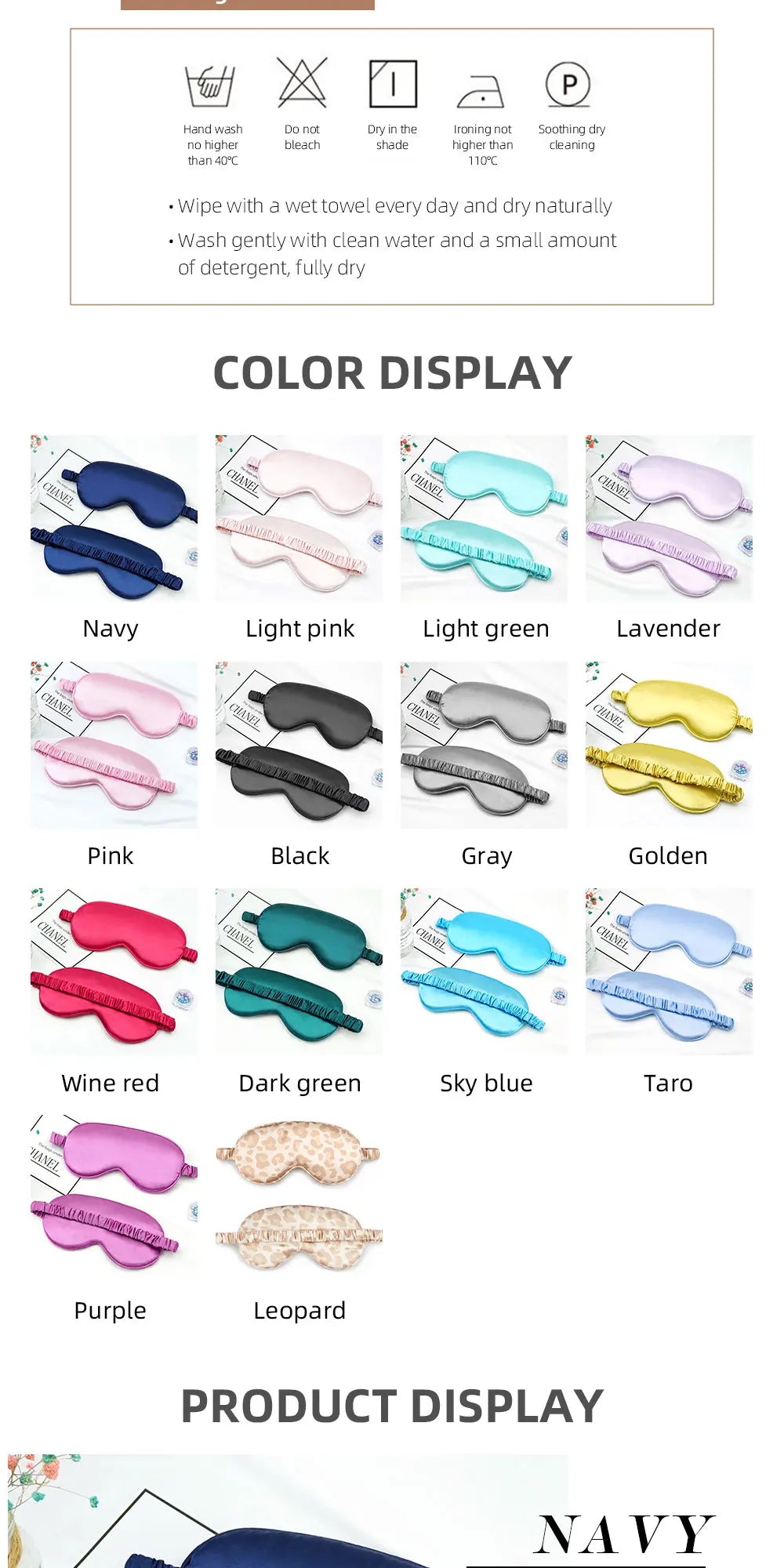 Affichage de masques de sommeil en soie de diverses couleurs : marine, rose, noir, gris, or, vin rouge, violet, et plus.