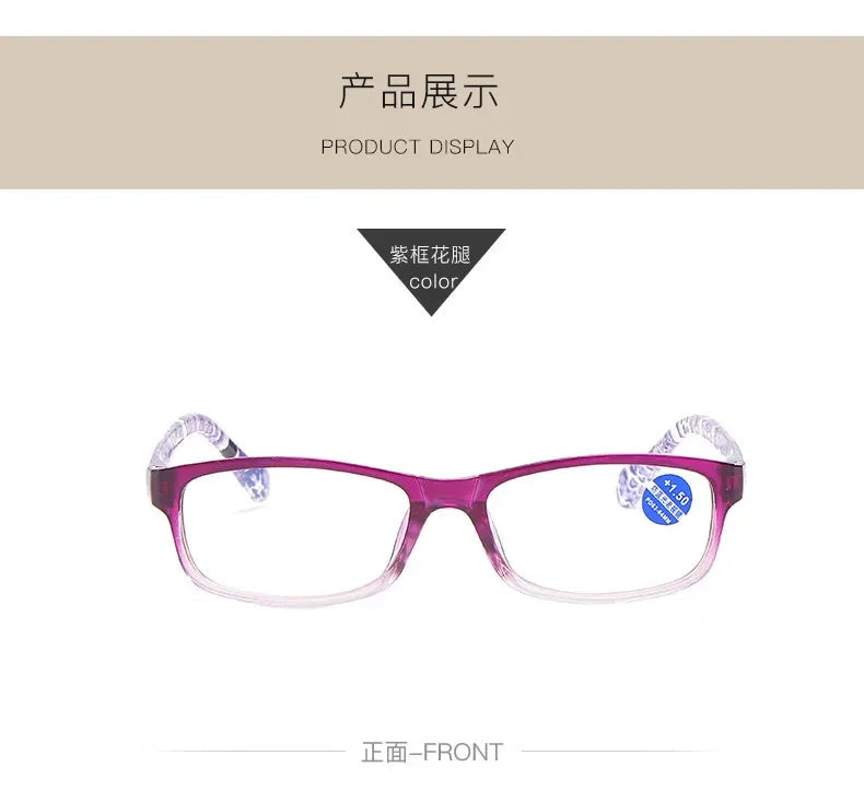 A pair of purple retro style anti-blue light reading glasses shown from the front.