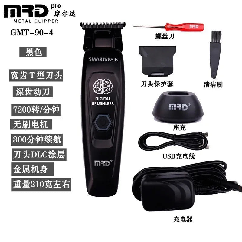 Black MRD GMT-90-4 electric hair clipper with various attachments and accessories