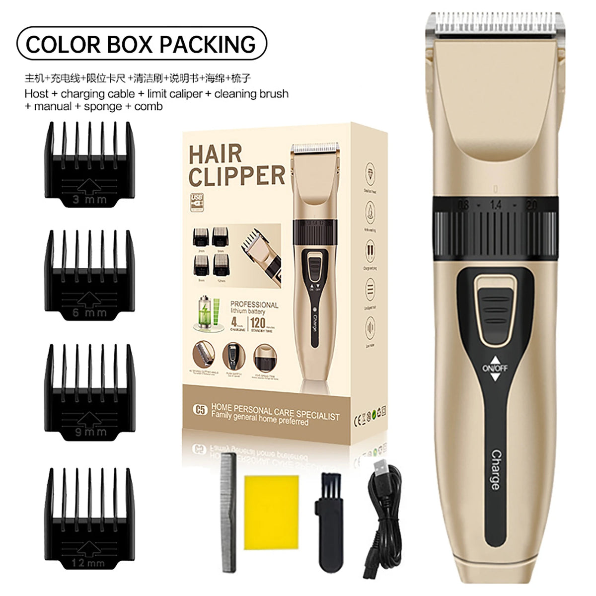 A beige professional electric hair clipper set with various attachments and accessories shown next to the main unit.