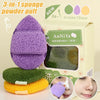 A set of three purple and yellow exfoliating cleansing sponges for blackhead removal packaged in a box.