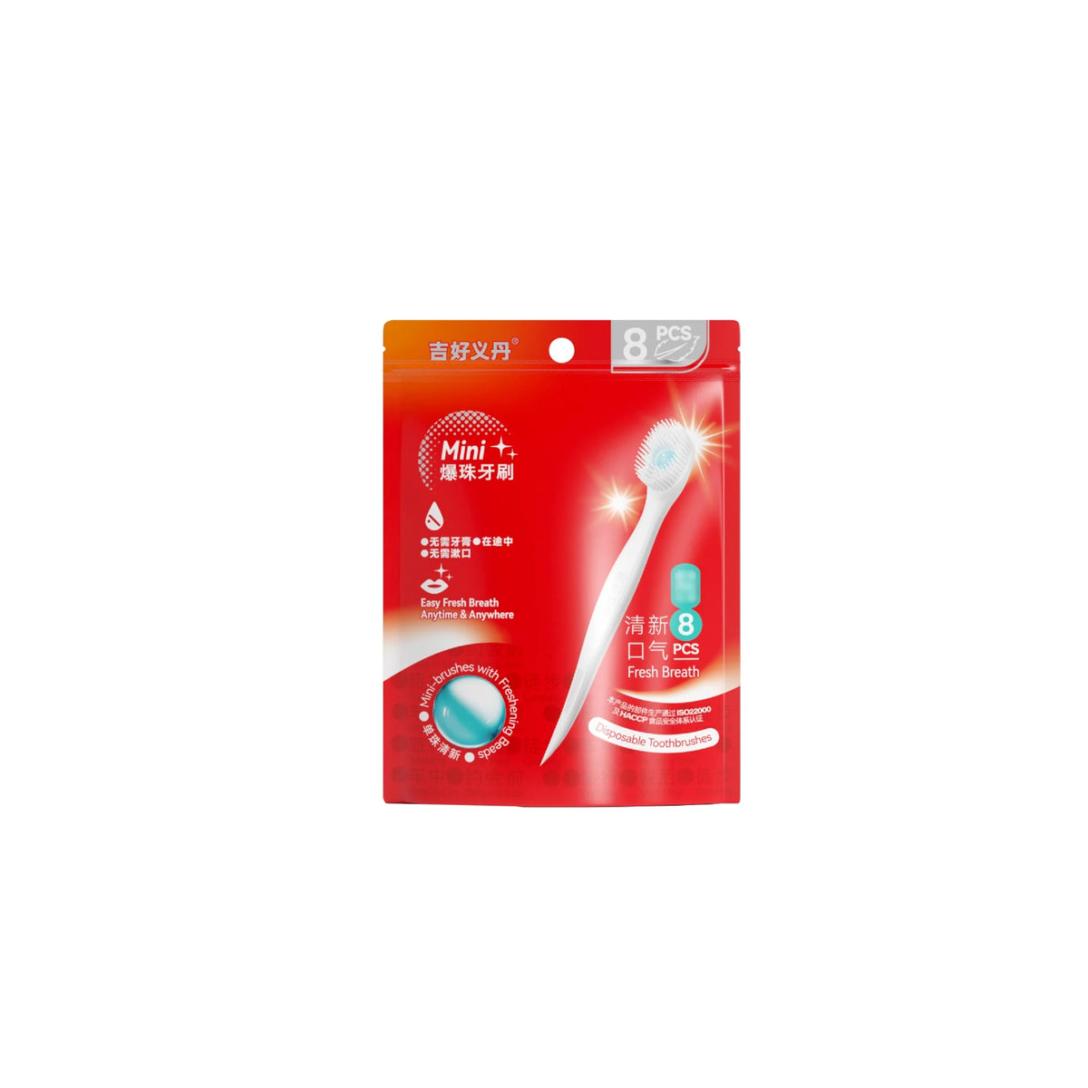 Un paquet de 8 brosses à dents miniatures portables Mini Burst avec un design rose et blanc.