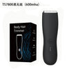 A black body hair trimmer with a guard and various attachments shown next to the device.