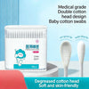 Un paquet de cotons-tiges pour bébé, design en coton double qualité médicale, avec des cotons individuels.